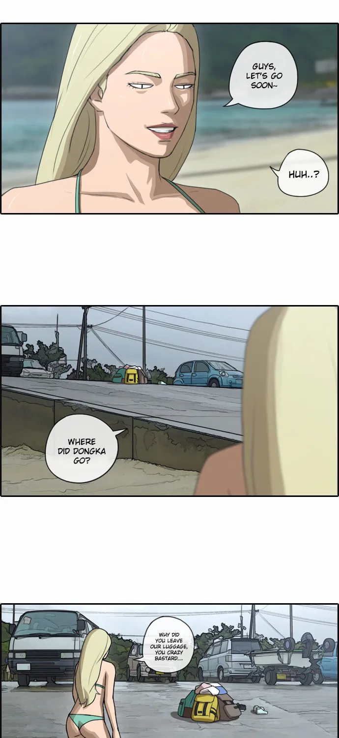 Read Free Draw chapter 72 image 27 on Lezhin