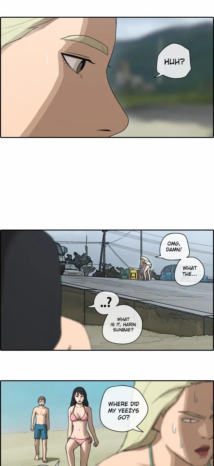 Read Free Draw chapter 72 image 29 on Lezhin