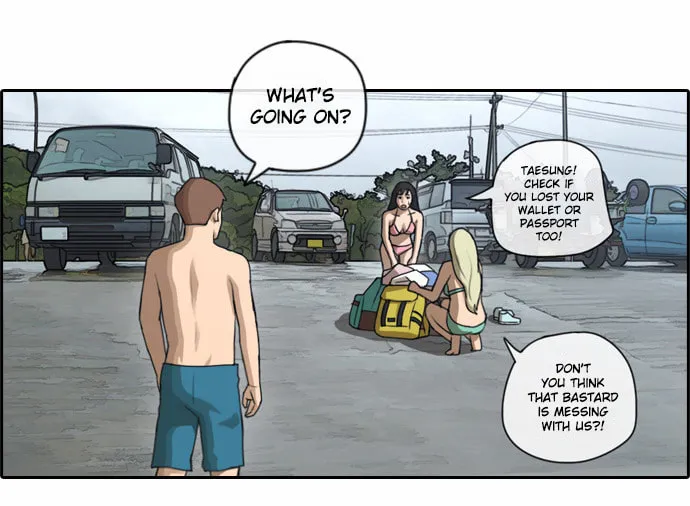 Read Free Draw chapter 72 image 31 on Lezhin