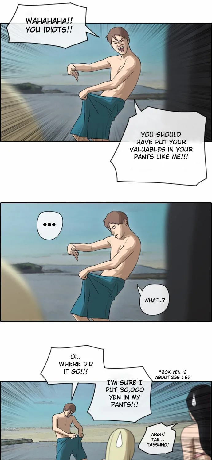 Read Free Draw chapter 72 image 32 on Lezhin