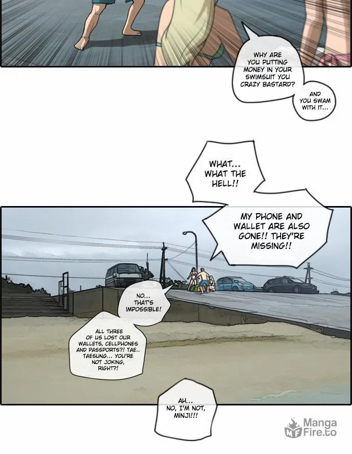 Read Free Draw chapter 72 image 33 on Lezhin