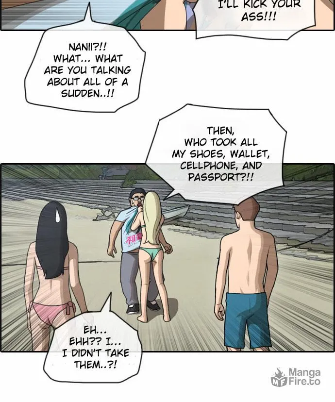 Read Free Draw chapter 72 image 35 on Lezhin