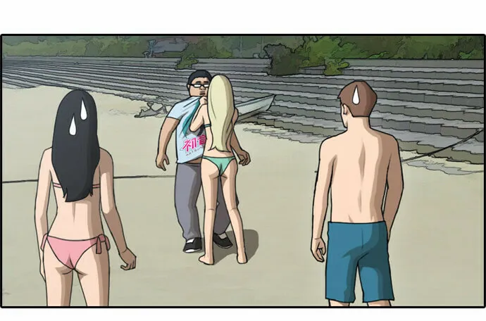Read Free Draw chapter 72 image 38 on Lezhin