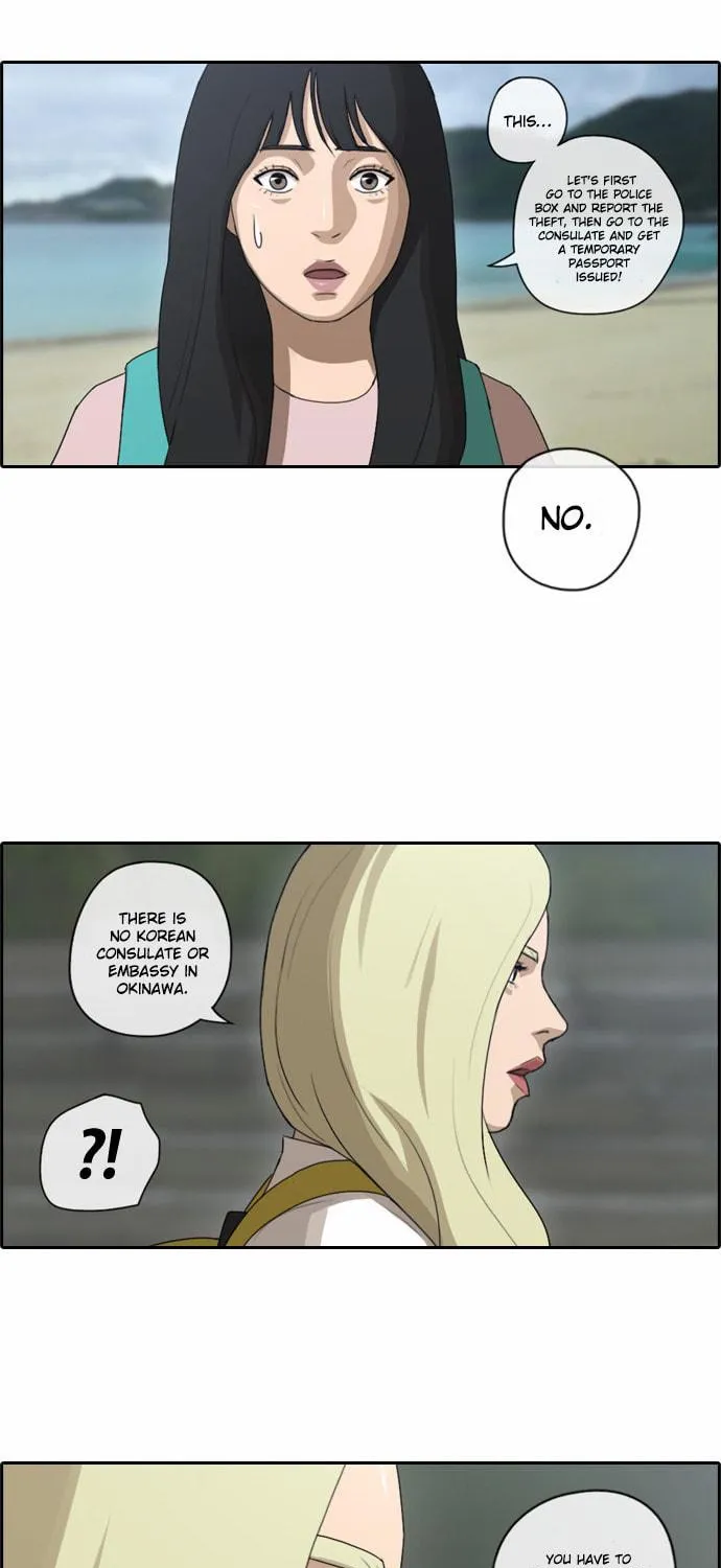 Read Free Draw chapter 72 image 41 on Lezhin
