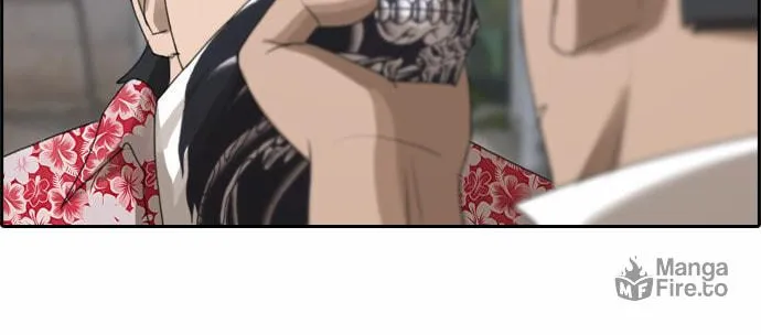 Read Free Draw chapter 72 image 9 on Lezhin