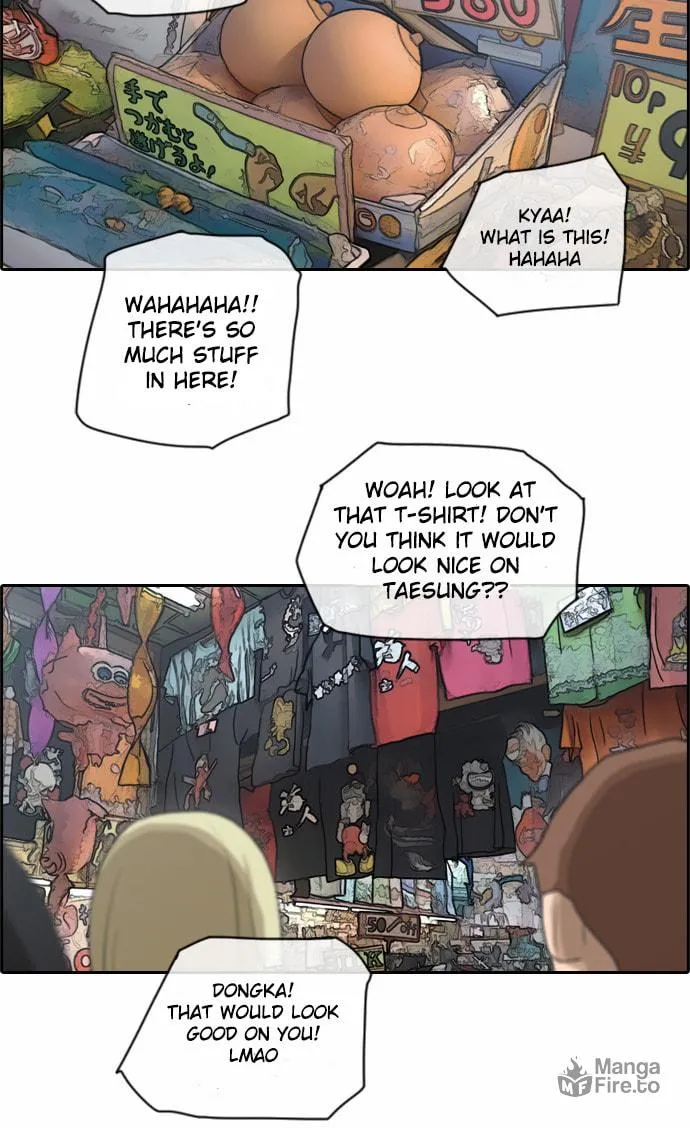 Read Free Draw chapter 73 image 15 on Lezhin