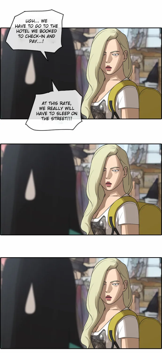 Read Free Draw chapter 73 image 19 on Lezhin