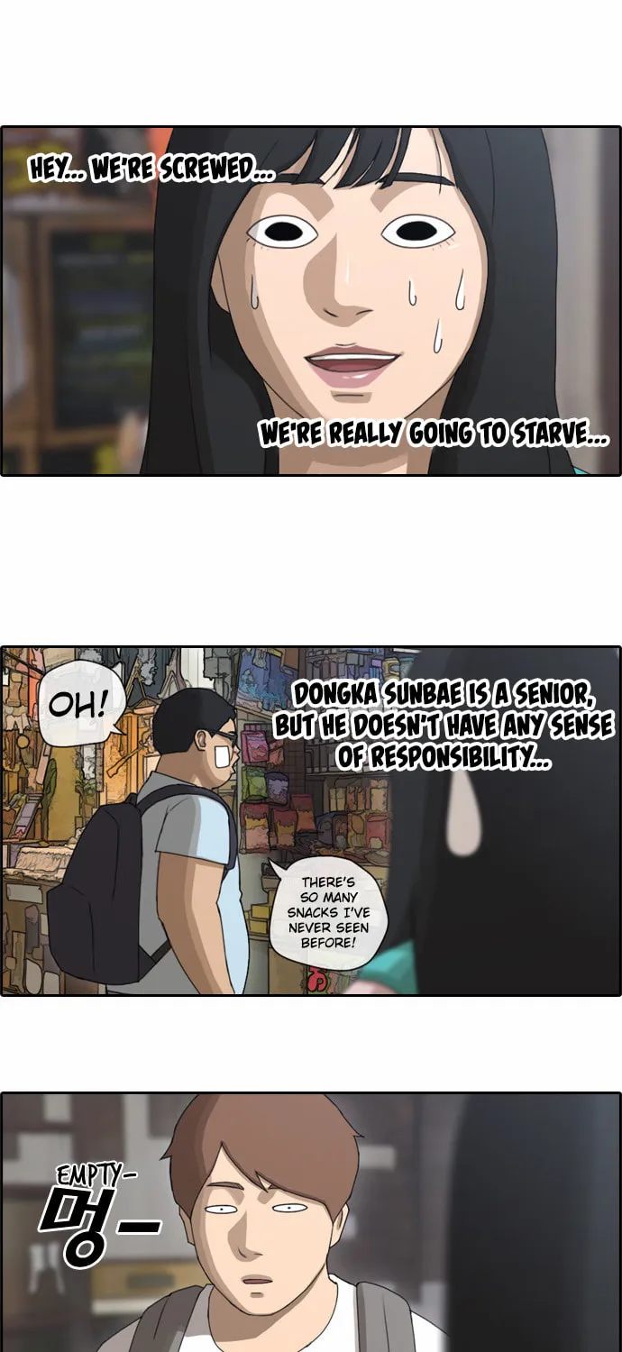 Read Free Draw chapter 73 image 21 on Lezhin