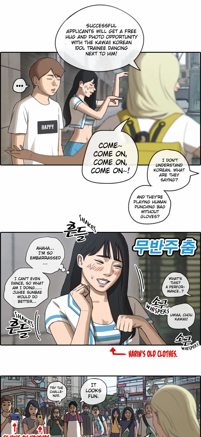 Read Free Draw chapter 73 image 27 on Lezhin