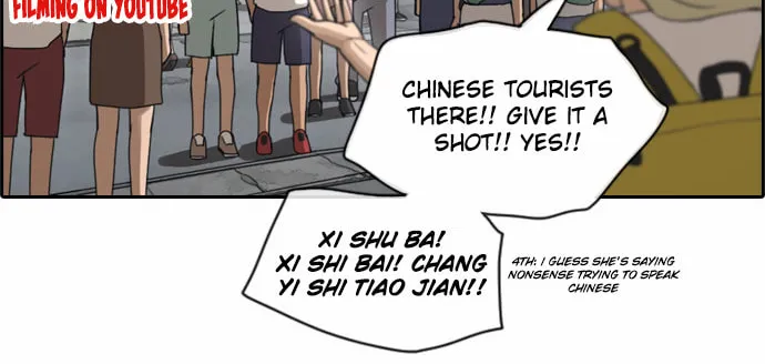 Read Free Draw chapter 73 image 28 on Lezhin