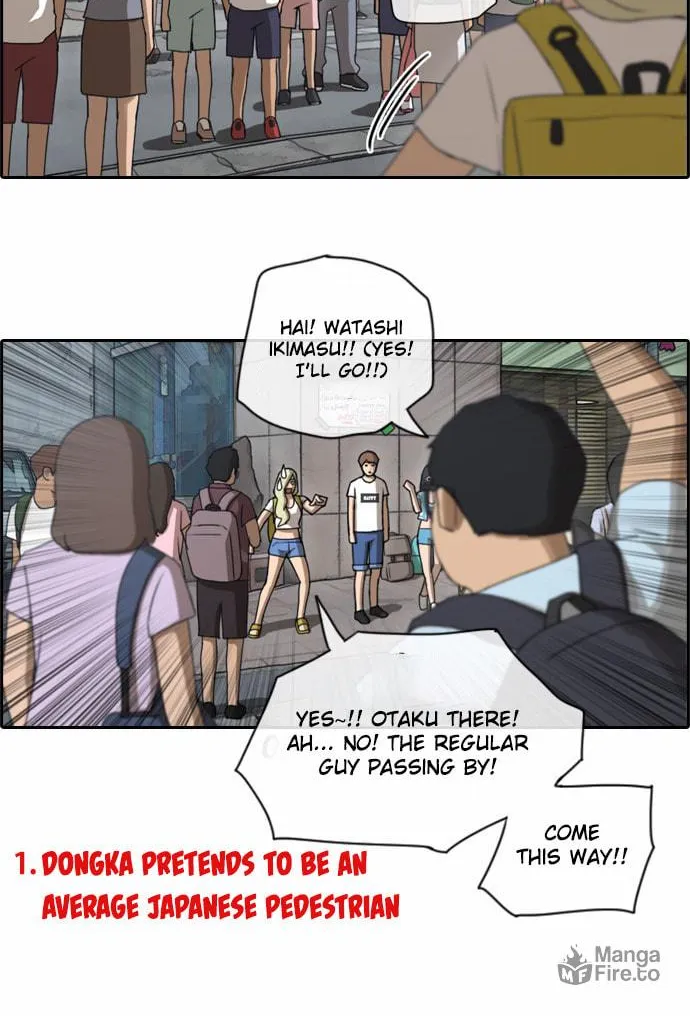 Read Free Draw chapter 73 image 30 on Lezhin