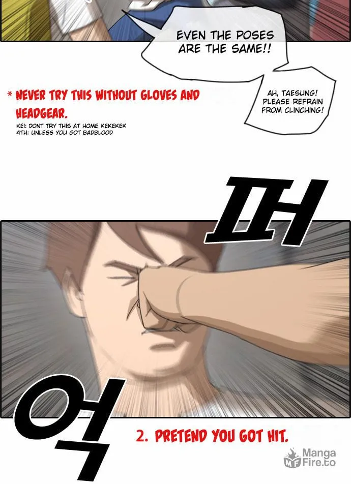 Read Free Draw chapter 73 image 33 on Lezhin