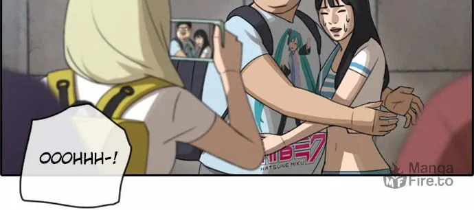 Read Free Draw chapter 73 image 35 on Lezhin