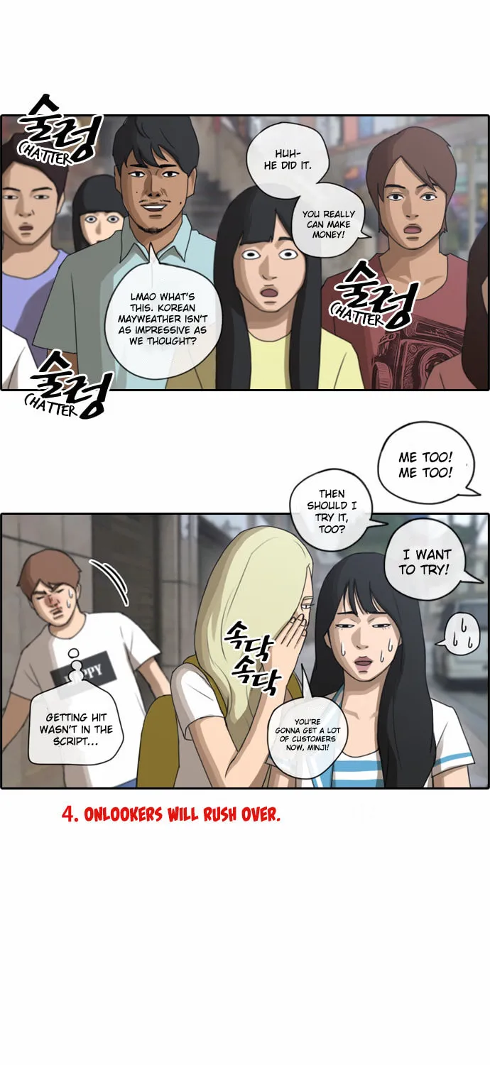 Read Free Draw chapter 73 image 36 on Lezhin