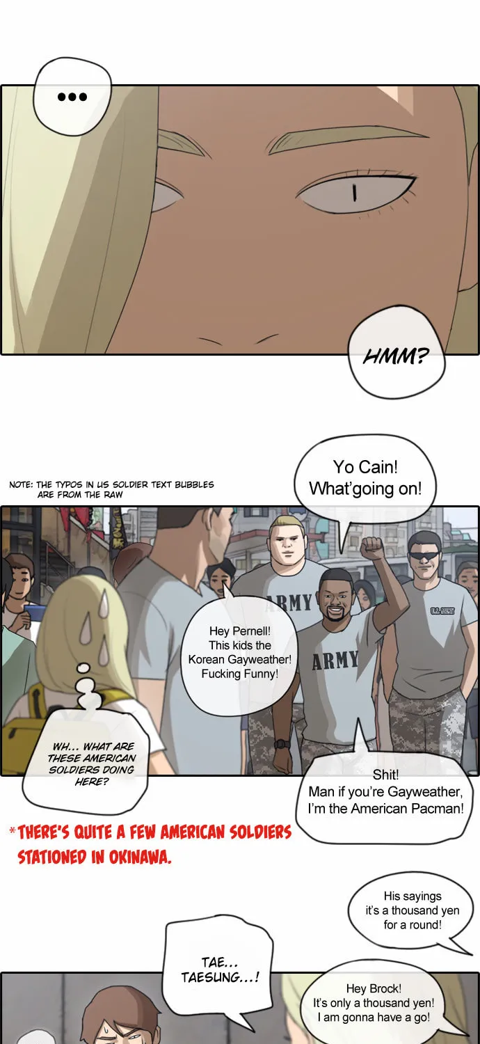 Read Free Draw chapter 73 image 43 on Lezhin