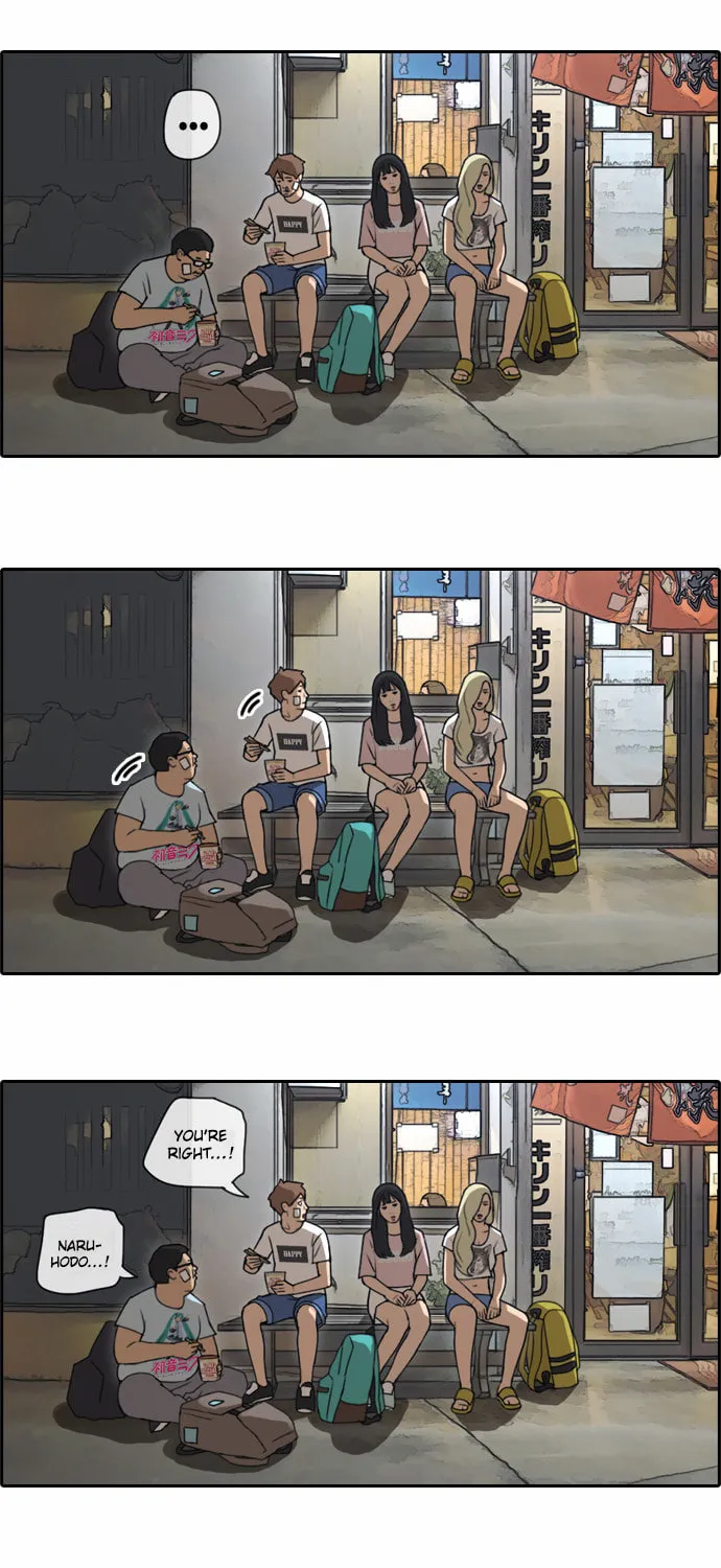 Read Free Draw chapter 73 image 49 on Lezhin