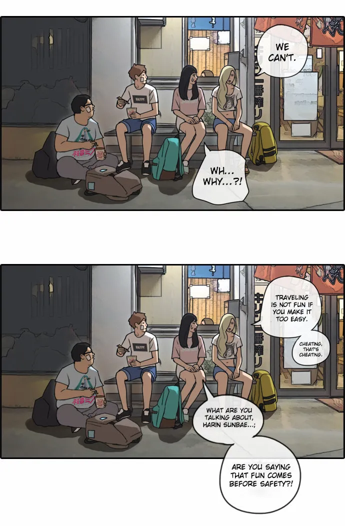 Read Free Draw chapter 73 image 50 on Lezhin