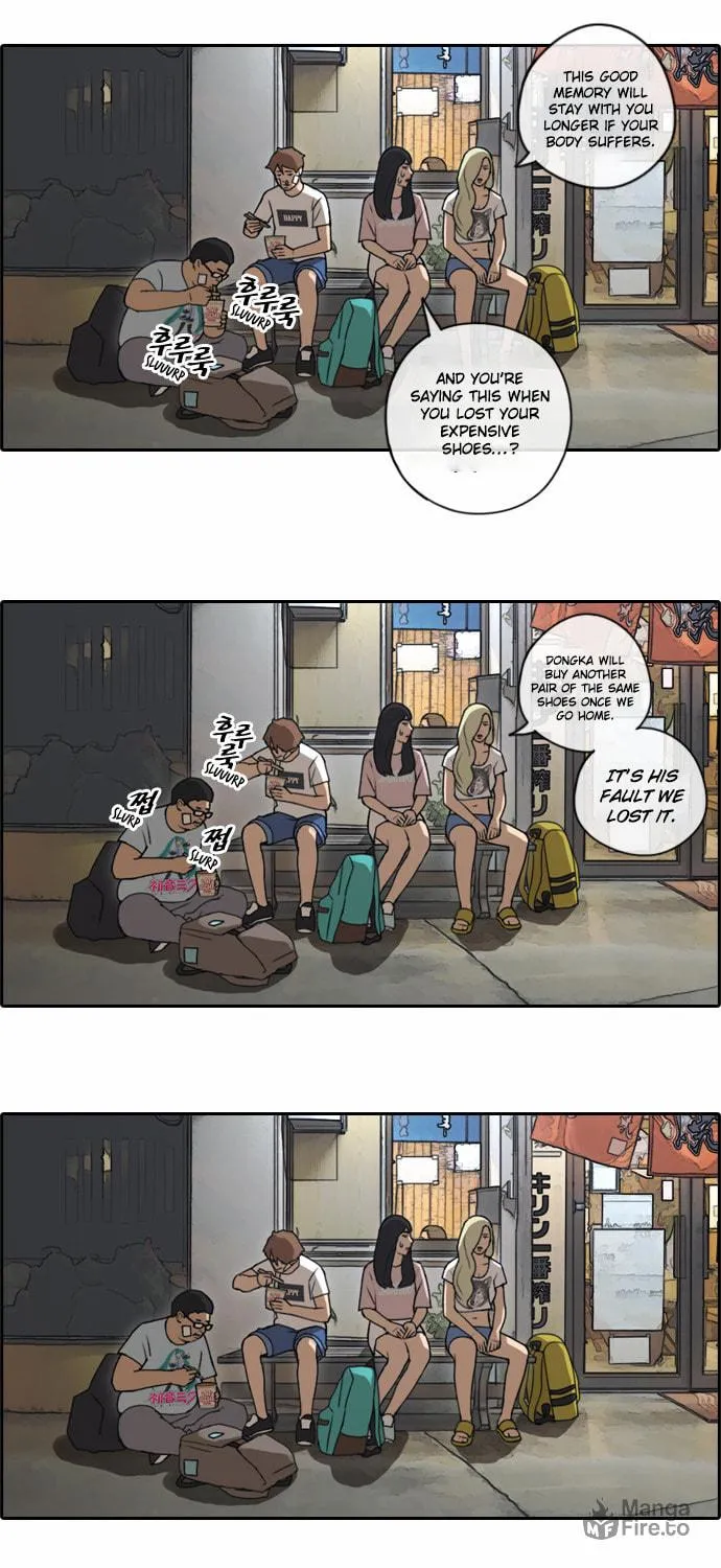 Read Free Draw chapter 73 image 51 on Lezhin