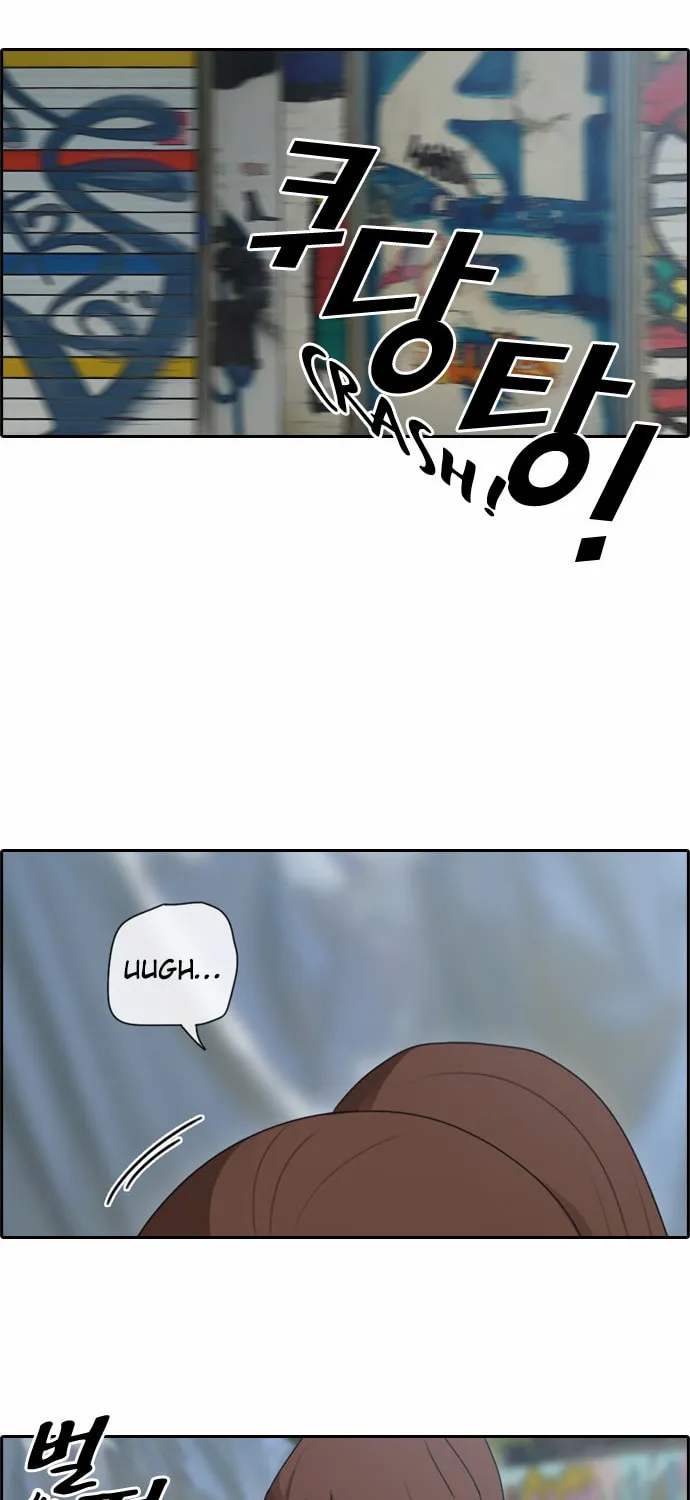 Read Free Draw chapter 74 image 10 on Lezhin