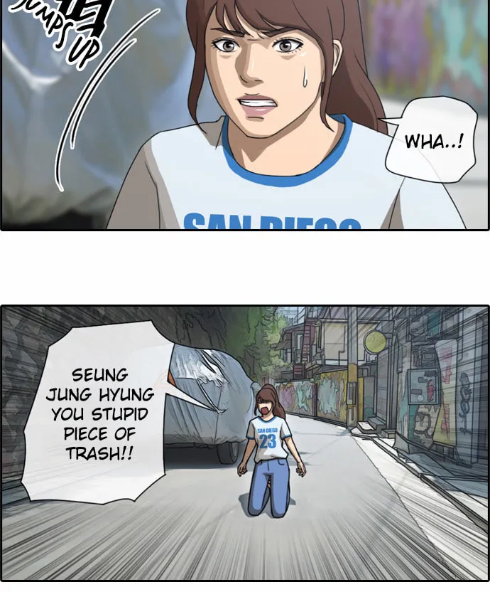 Read Free Draw chapter 74 image 11 on Lezhin
