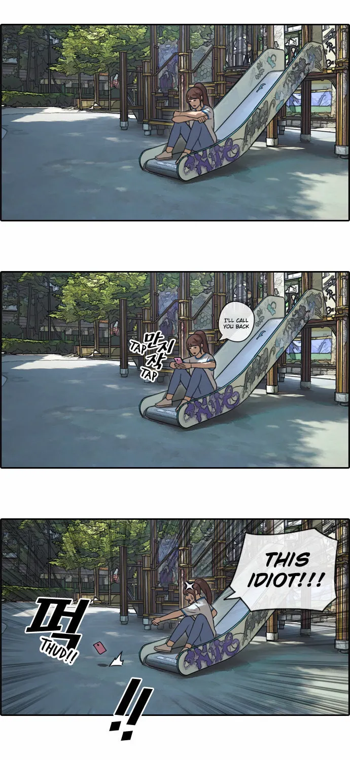 Read Free Draw chapter 74 image 17 on Lezhin