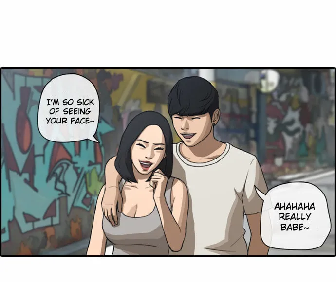 Read Free Draw chapter 74 image 2 on Lezhin
