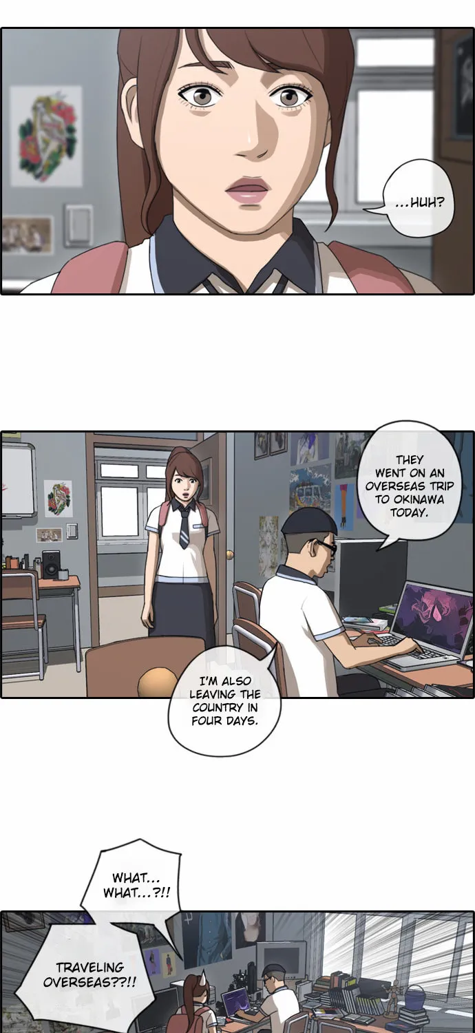 Read Free Draw chapter 74 image 26 on Lezhin