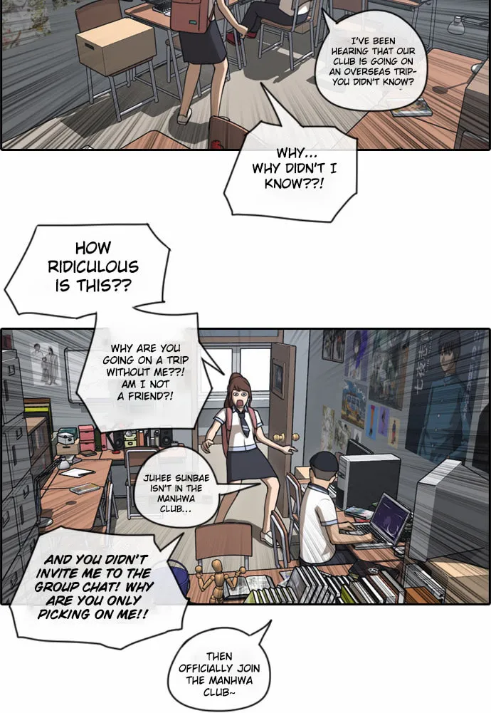 Read Free Draw chapter 74 image 27 on Lezhin