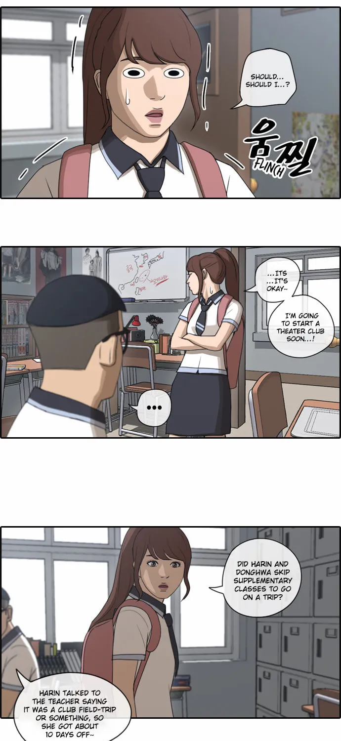 Read Free Draw chapter 74 image 28 on Lezhin