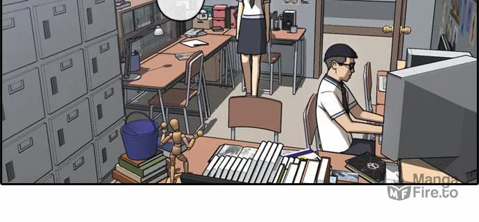 Read Free Draw chapter 74 image 31 on Lezhin