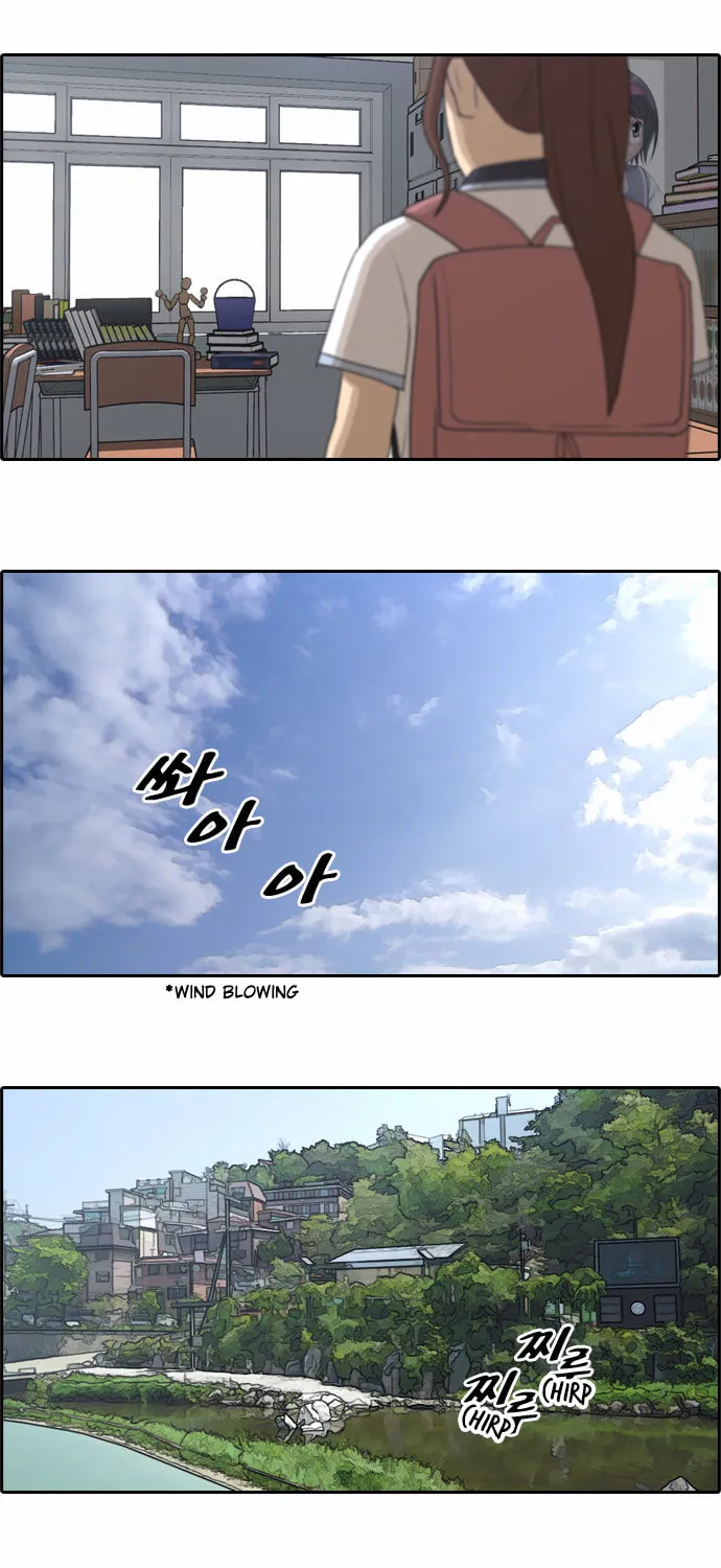 Read Free Draw chapter 74 image 32 on Lezhin