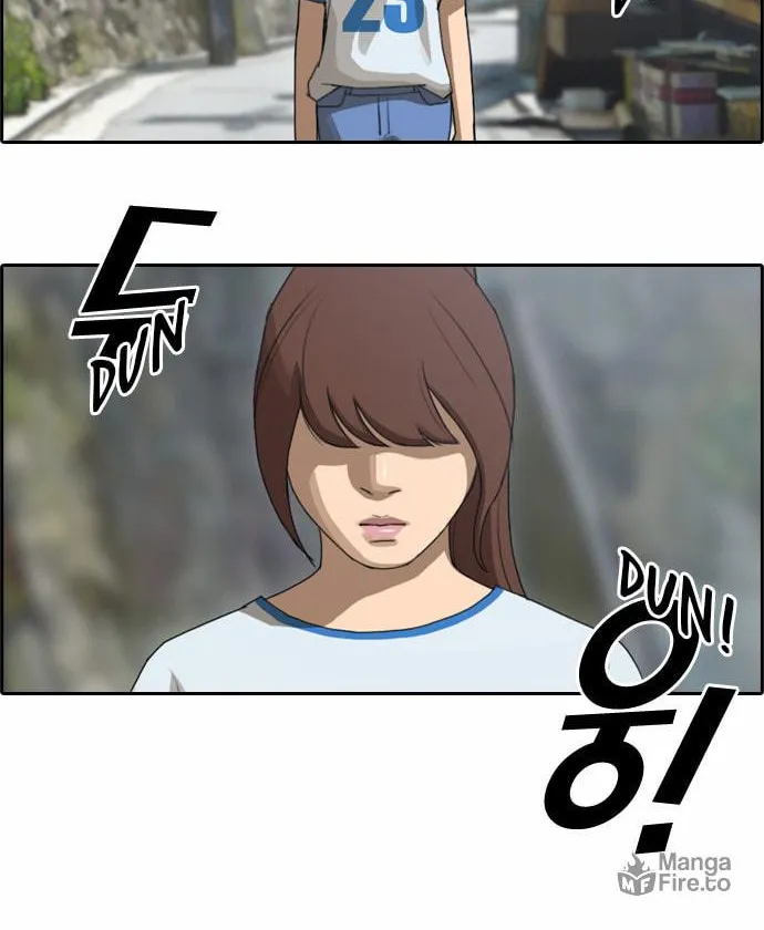 Read Free Draw chapter 74 image 4 on Lezhin