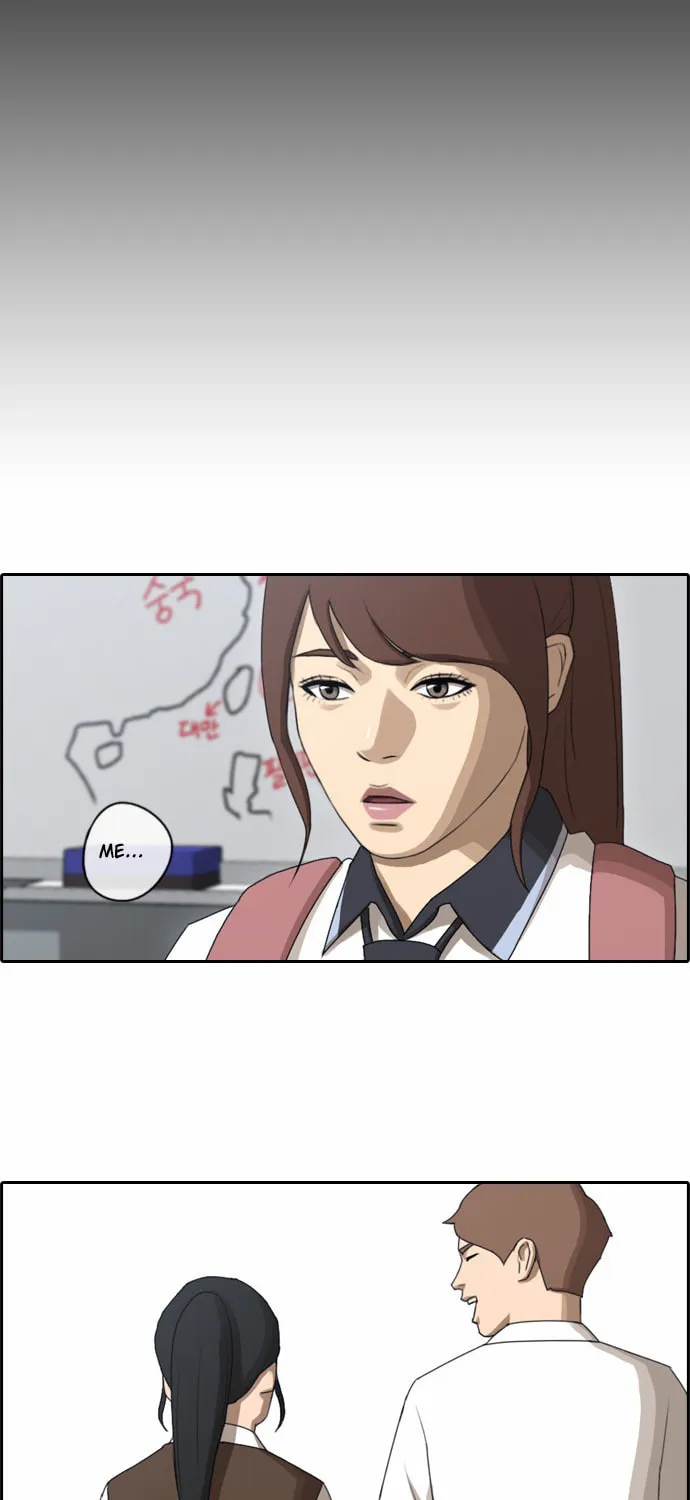 Read Free Draw chapter 74 image 48 on Lezhin