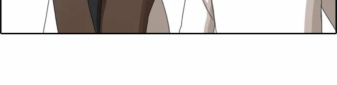 Read Free Draw chapter 74 image 49 on Lezhin