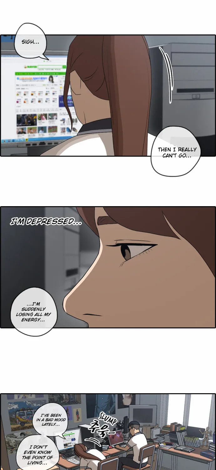 Read Free Draw chapter 75 image 10 on Lezhin