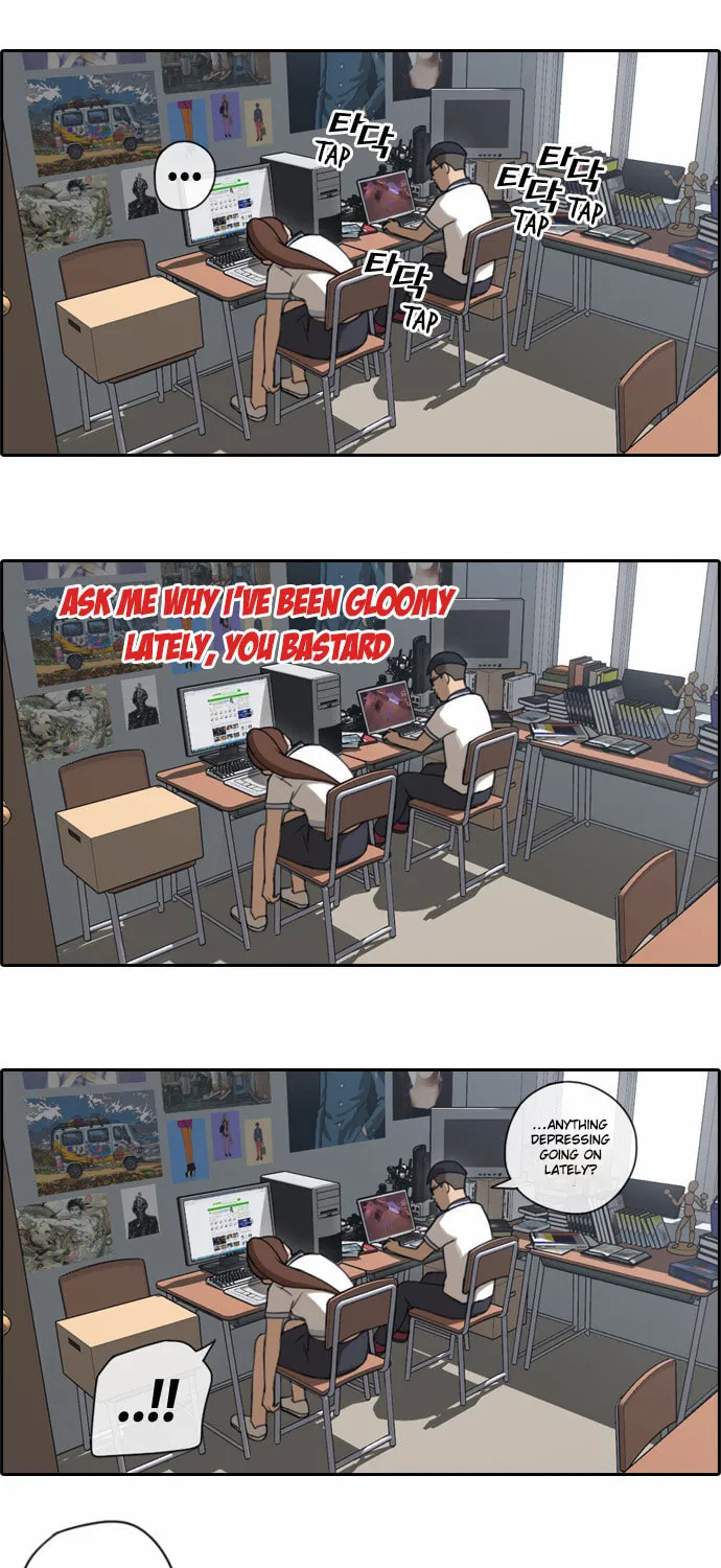 Read Free Draw chapter 75 image 12 on Lezhin