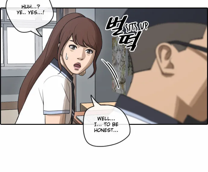 Read Free Draw chapter 75 image 13 on Lezhin