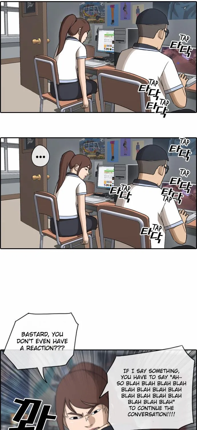 Read Free Draw chapter 75 image 15 on Lezhin