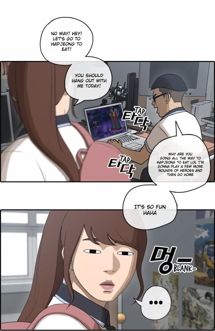 Read Free Draw chapter 75 image 17 on Lezhin