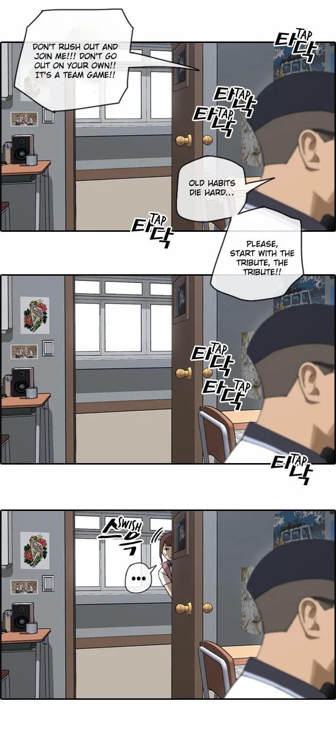 Read Free Draw chapter 75 image 19 on Lezhin