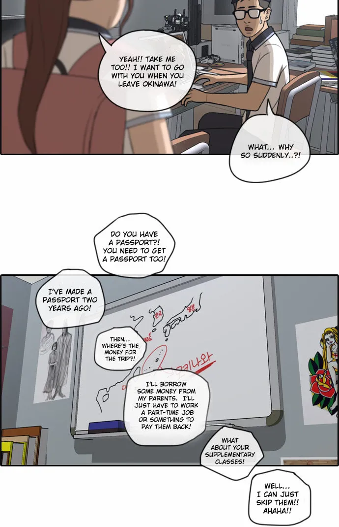 Read Free Draw chapter 75 image 2 on Lezhin