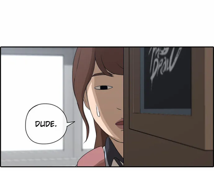 Read Free Draw chapter 75 image 20 on Lezhin