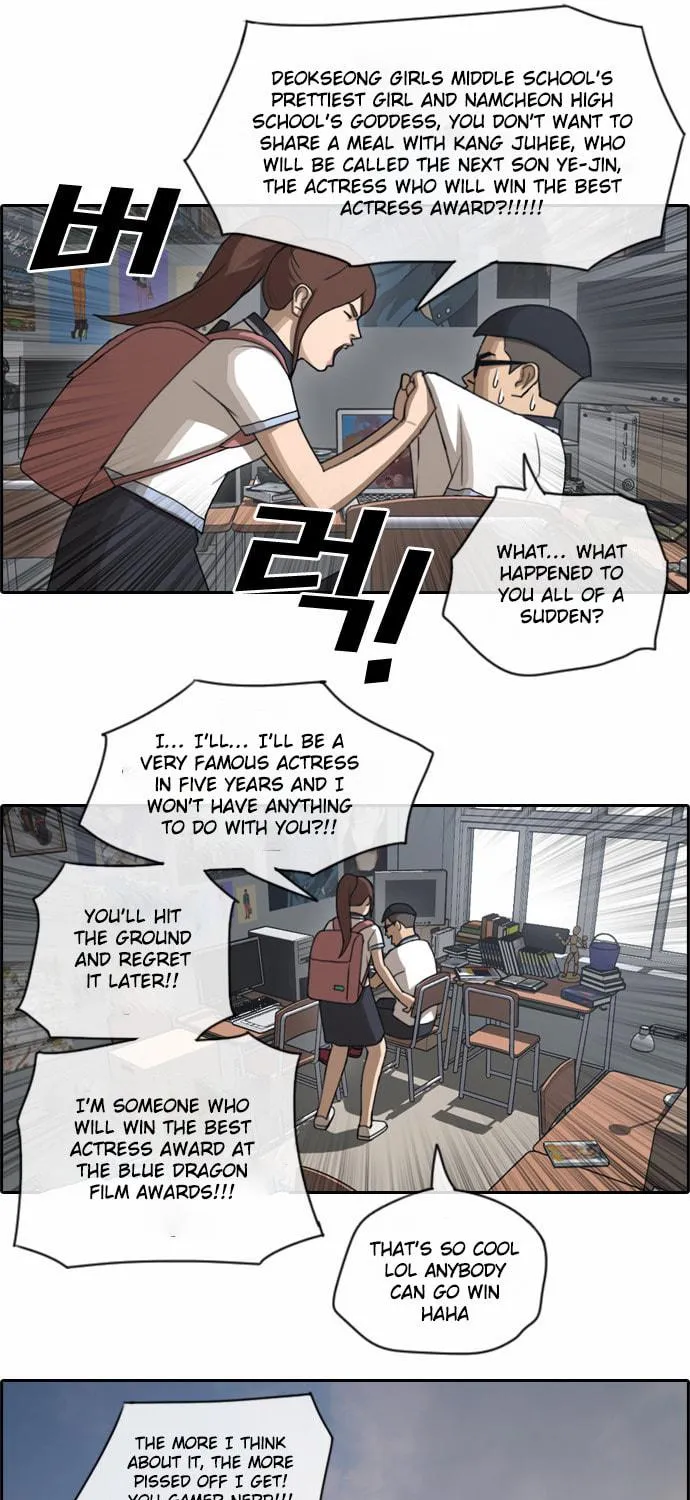 Read Free Draw chapter 75 image 22 on Lezhin