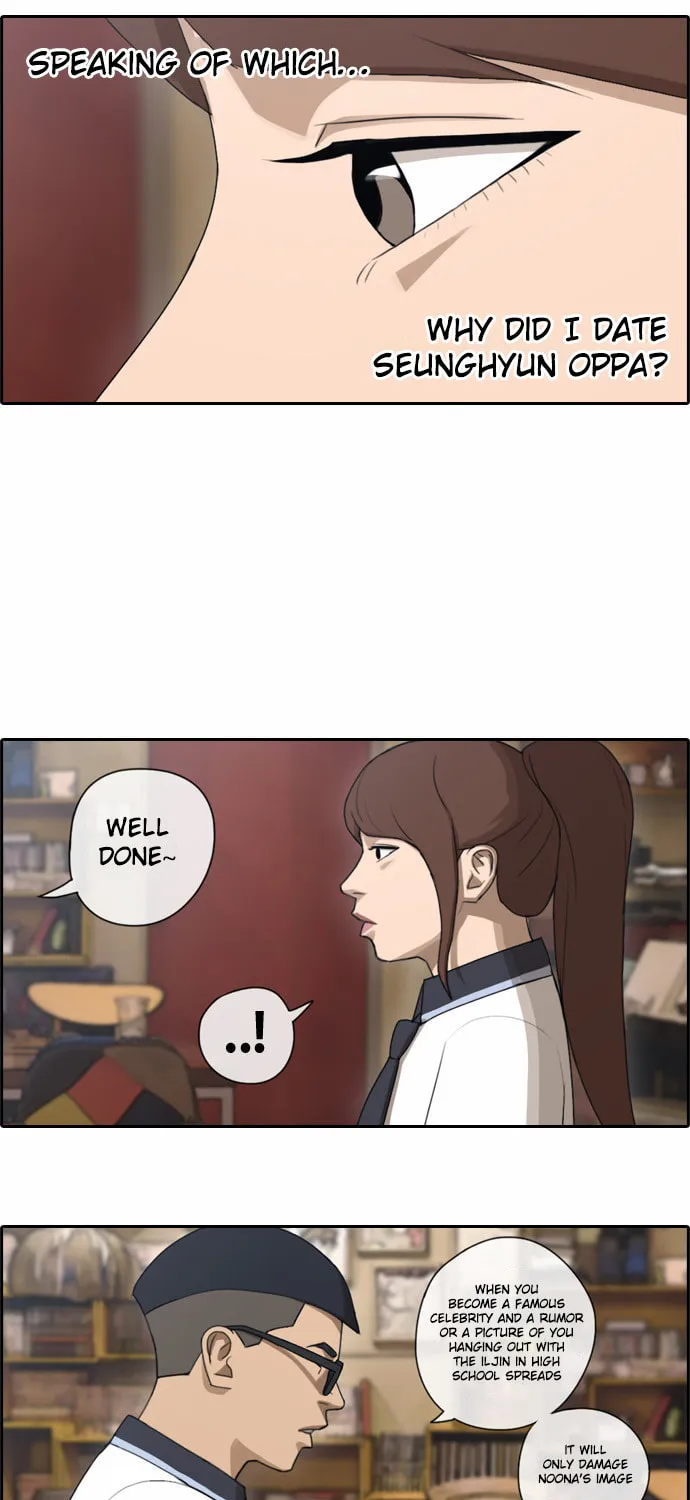 Read Free Draw chapter 75 image 29 on Lezhin