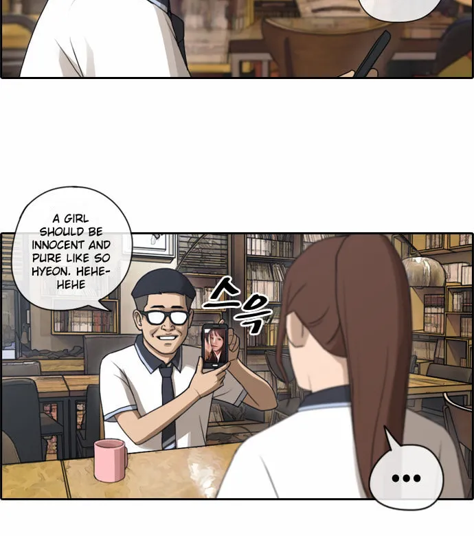 Read Free Draw chapter 75 image 30 on Lezhin