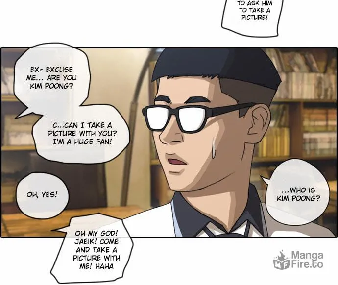 Read Free Draw chapter 75 image 32 on Lezhin