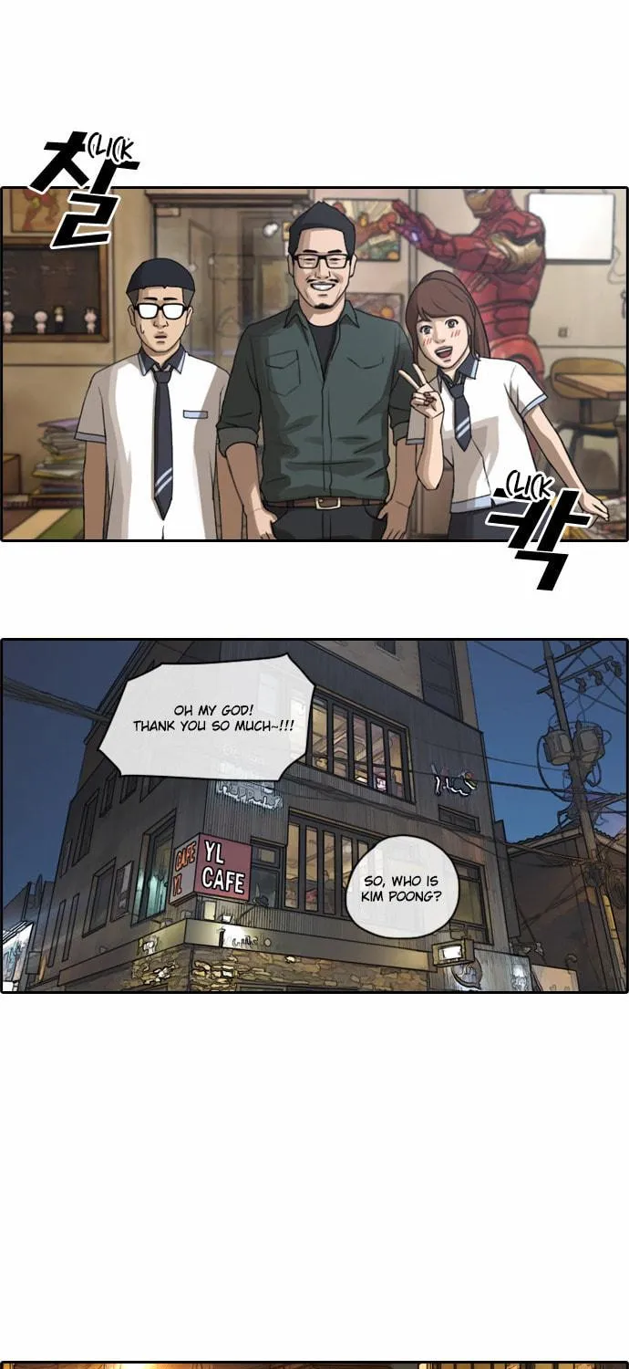 Read Free Draw chapter 75 image 33 on Lezhin