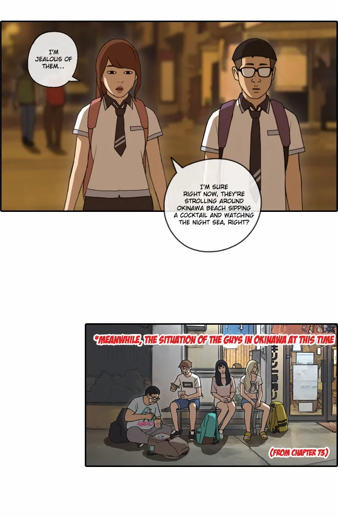 Read Free Draw chapter 75 image 35 on Lezhin