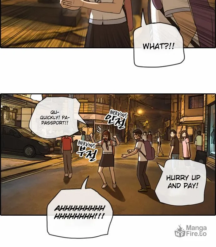 Read Free Draw chapter 75 image 39 on Lezhin