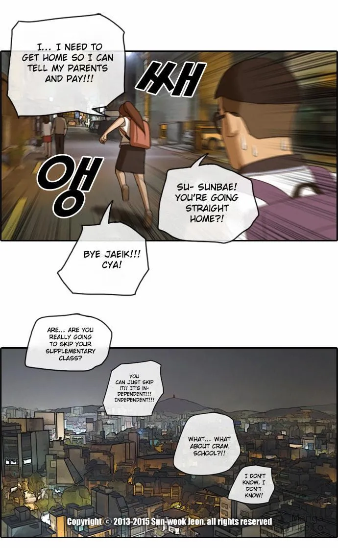Read Free Draw chapter 75 image 40 on Lezhin